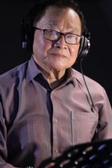 Ekachai Pongsamai
