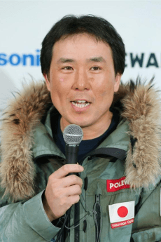 Yasunaga Ogita