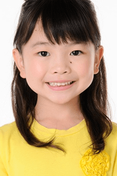 Noa Miyake