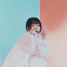 mekakushe