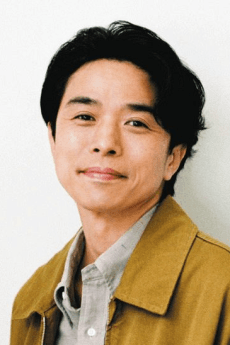 Yoshihiko Inohara