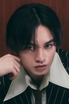 Kento Nakajima