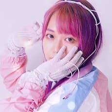 Uzuho