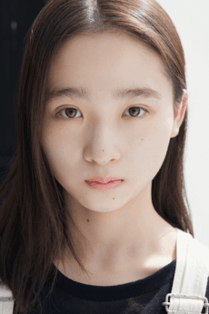 Aoi Itou