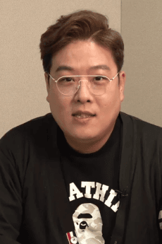 Gu-In Go