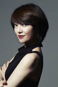 Yong-Sin Lee