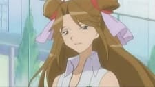 Aoi Misuzu