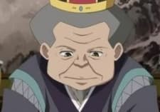 Choushou Shifu