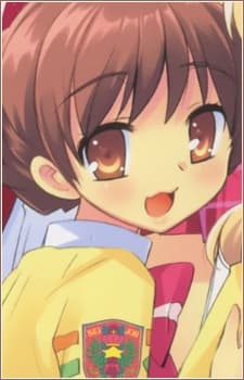 Yayoi Amamori