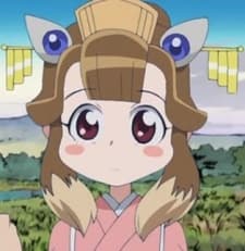 Nui