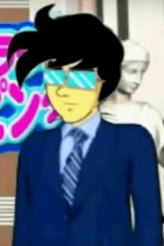 Yamada