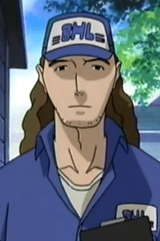 Haitatsuin