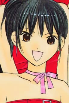 Ai Takahashi
