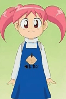 Kokoro-chan