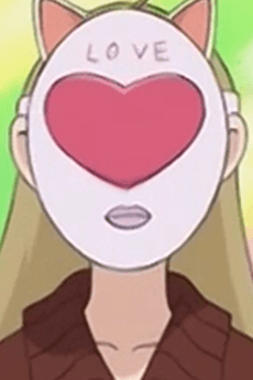 Lovesmith