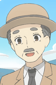 Shinshi