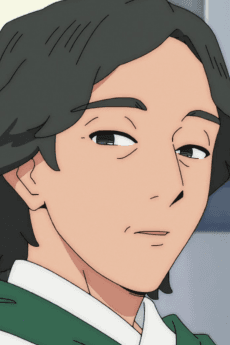 Seta