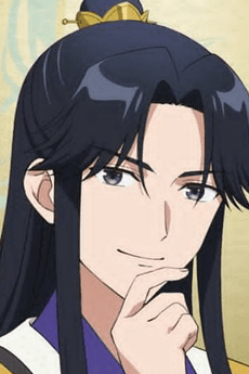 Keishou Kou
