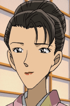 Kayo Ichi