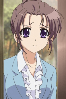 Machi Yatsuzaka