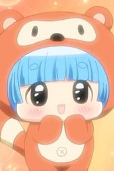 Chiyo
