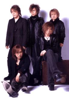 Janne Da Arc