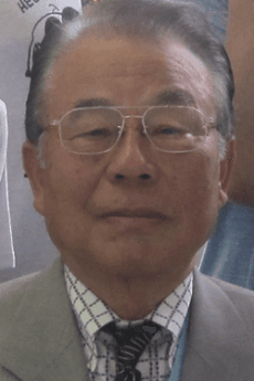 Kazuo Kuroi