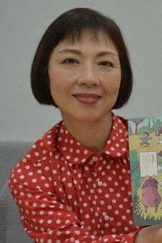 Kyouko Hara