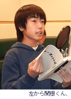 Sekine Naoya