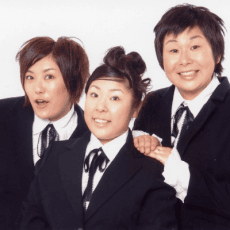 Morisanchuu