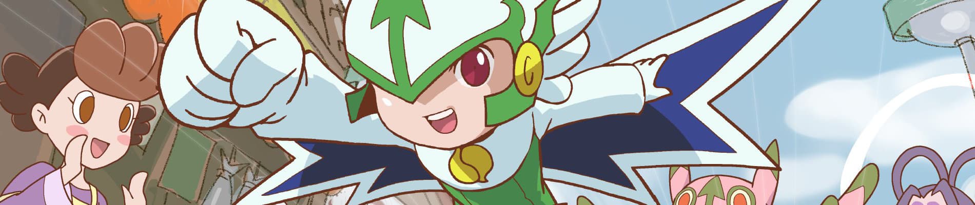 Gaina Tamager: Der Superhelden-Simulcast, den du diesen Winter nicht verpassen solltest!