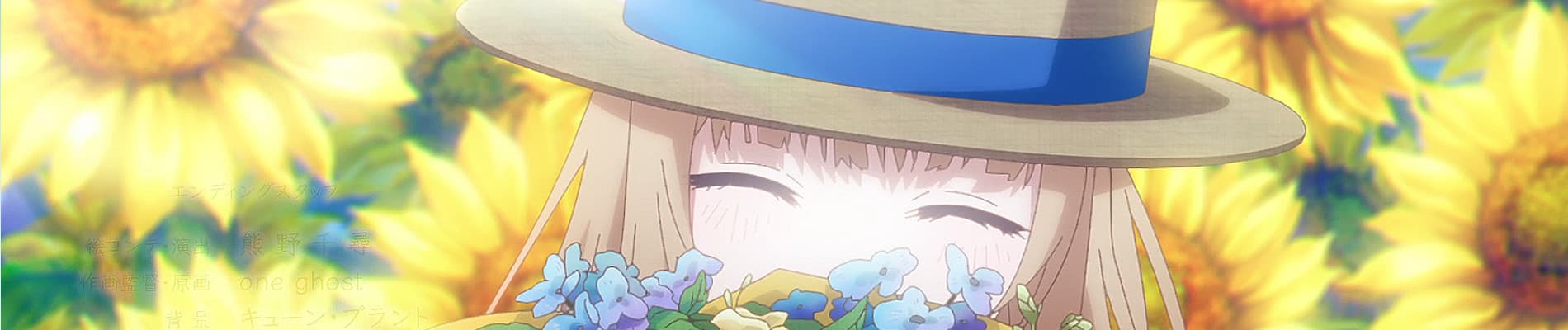 The Angel Next Door Spoils Me Rotten2: Episode 12 ist da – das große Finale von Amane und Mahiru!