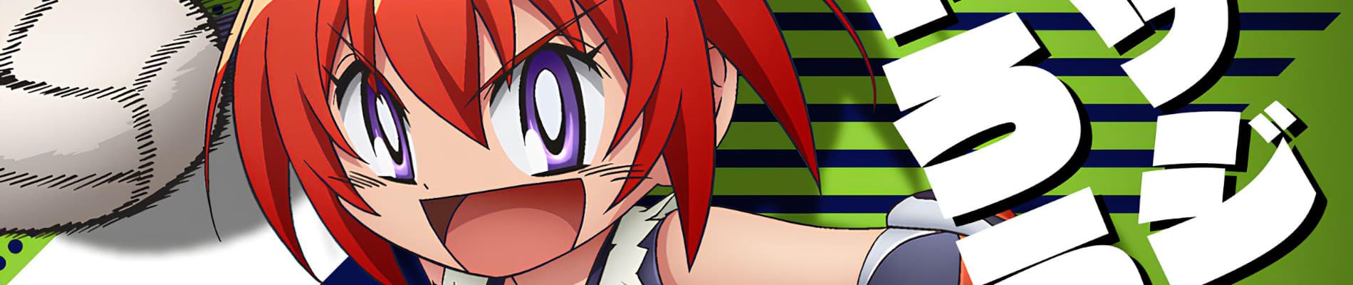 Honoo no Toukyuujyo Dodge Danko: Das Dodgeball-Sequel kommt – und es brennt!