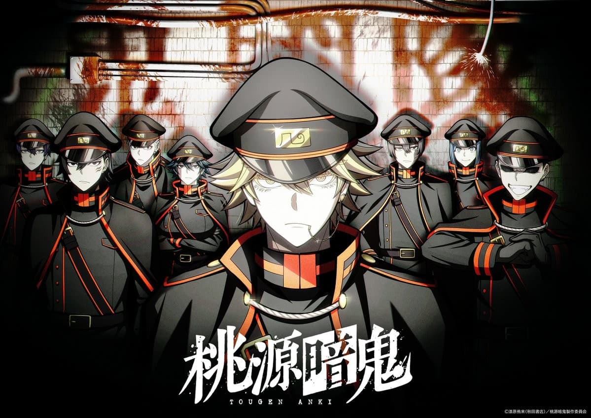TOUGEN ANKI: Nikko Kegon Falls Arc – Episode 2 ist heute da!
