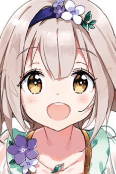 Kuruha Amou