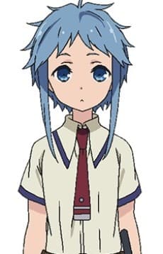 Ui Migii