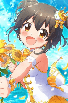 Hinata Minami
