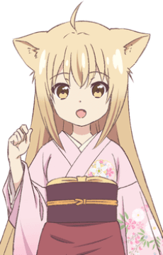 Yuzu