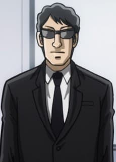 Ataru Yaotome