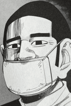 Yamamoto Rihatsuten Tenshu