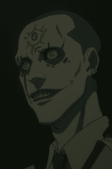 Kamui