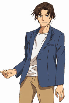 Masaru Chichibu