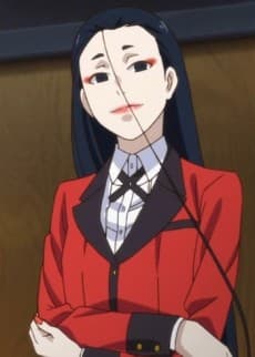 Miyo Inbami