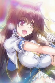 Rina Koyanagi