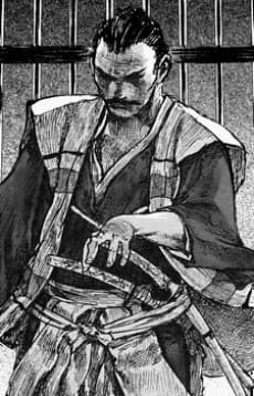 Kagimura Habaki