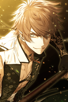 Toshiie Maeda