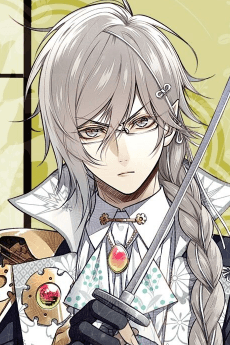 Mitsunari Ishida