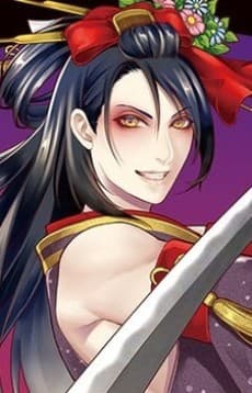 Jiroutachi