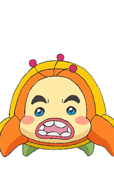 Kumu