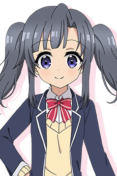 Yukari Itsumura